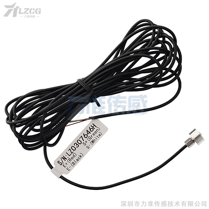 力準系列壓力傳感器LFC-10A