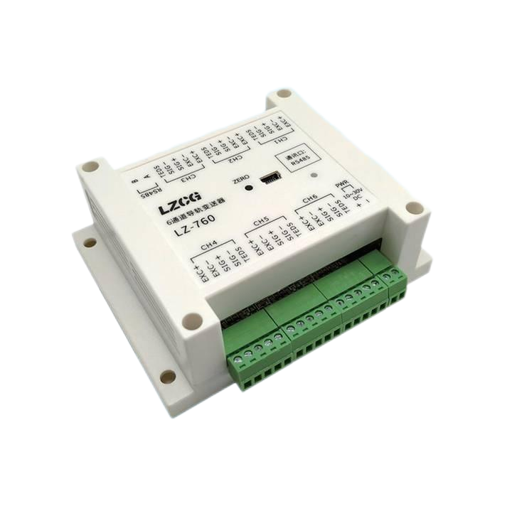 多通道變送器/放大器LZ-760