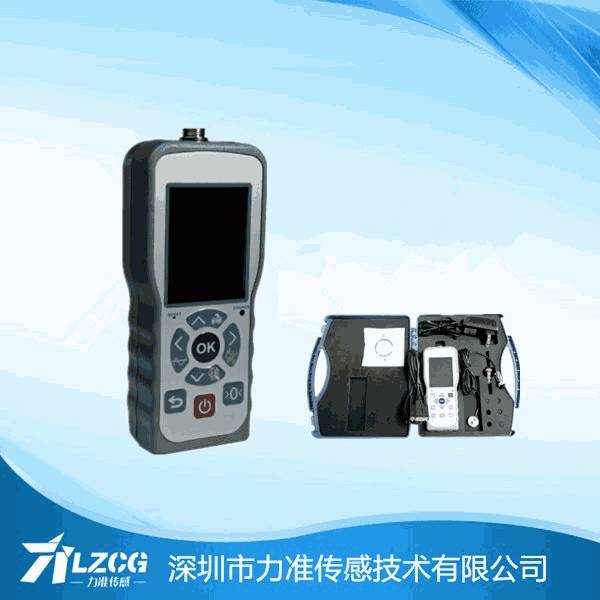 测力传感器