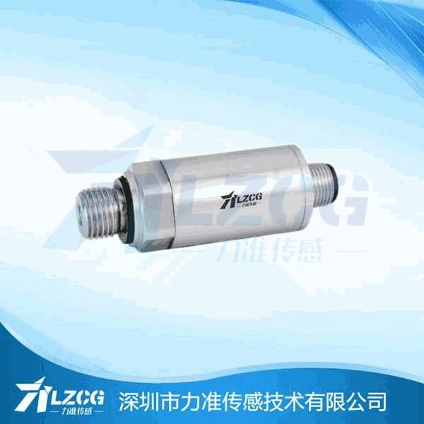 ??2????°????????????&nbsp;?????¨???é????¨LP-9S