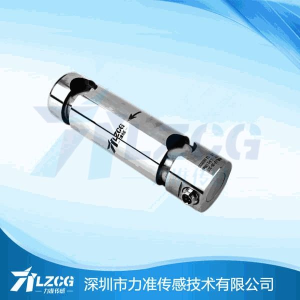 軸銷(xiāo)傳感器LF-39